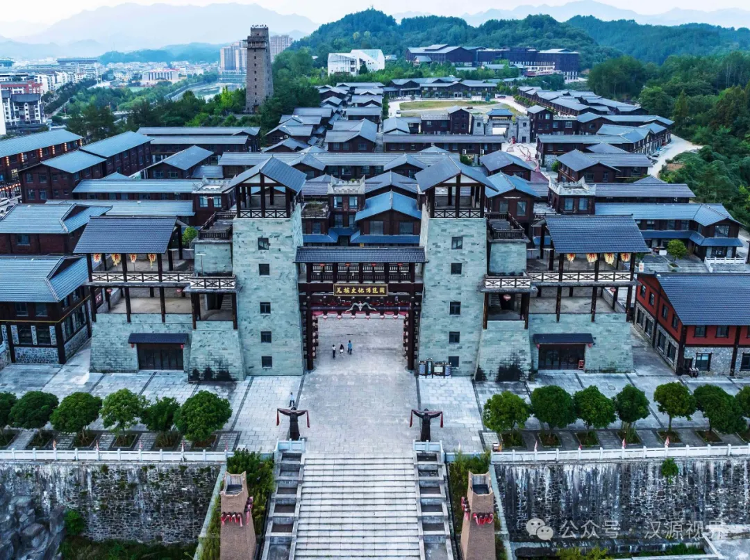鸟瞰宁强羌族文化博览园。吕韶力 摄