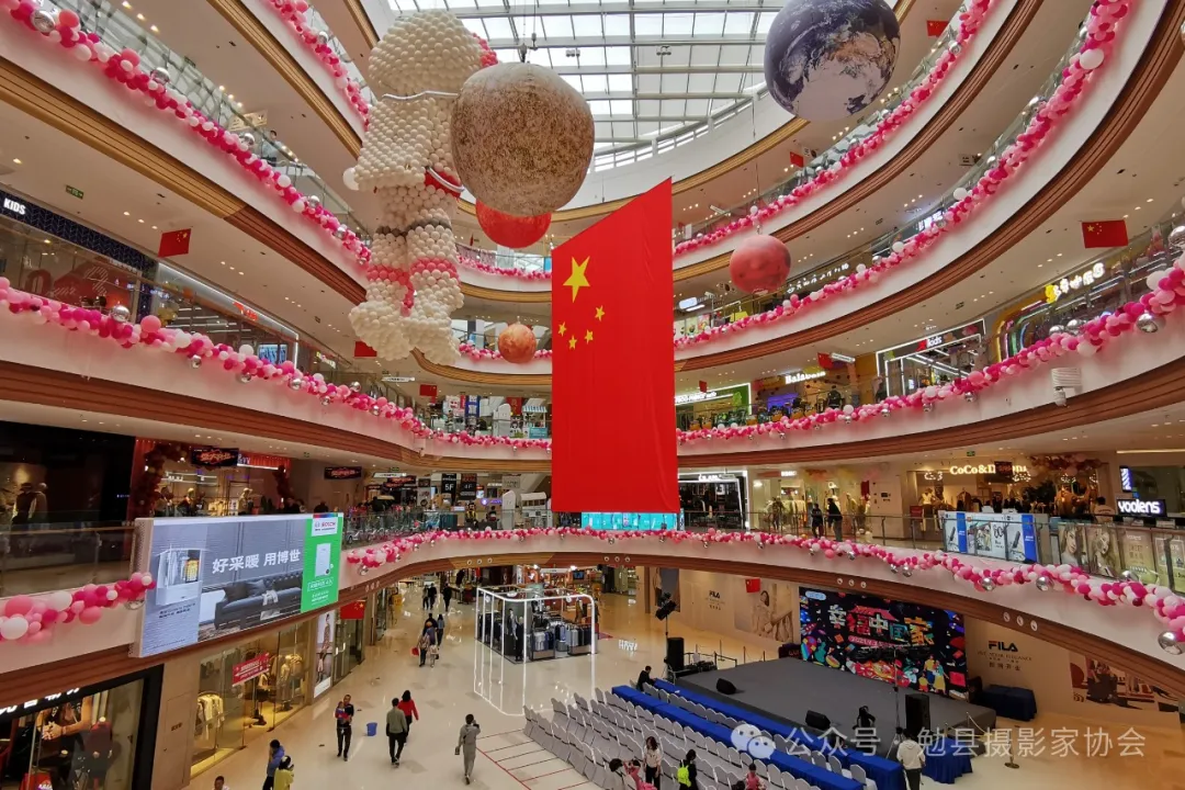  《庆国庆》 张 帆
