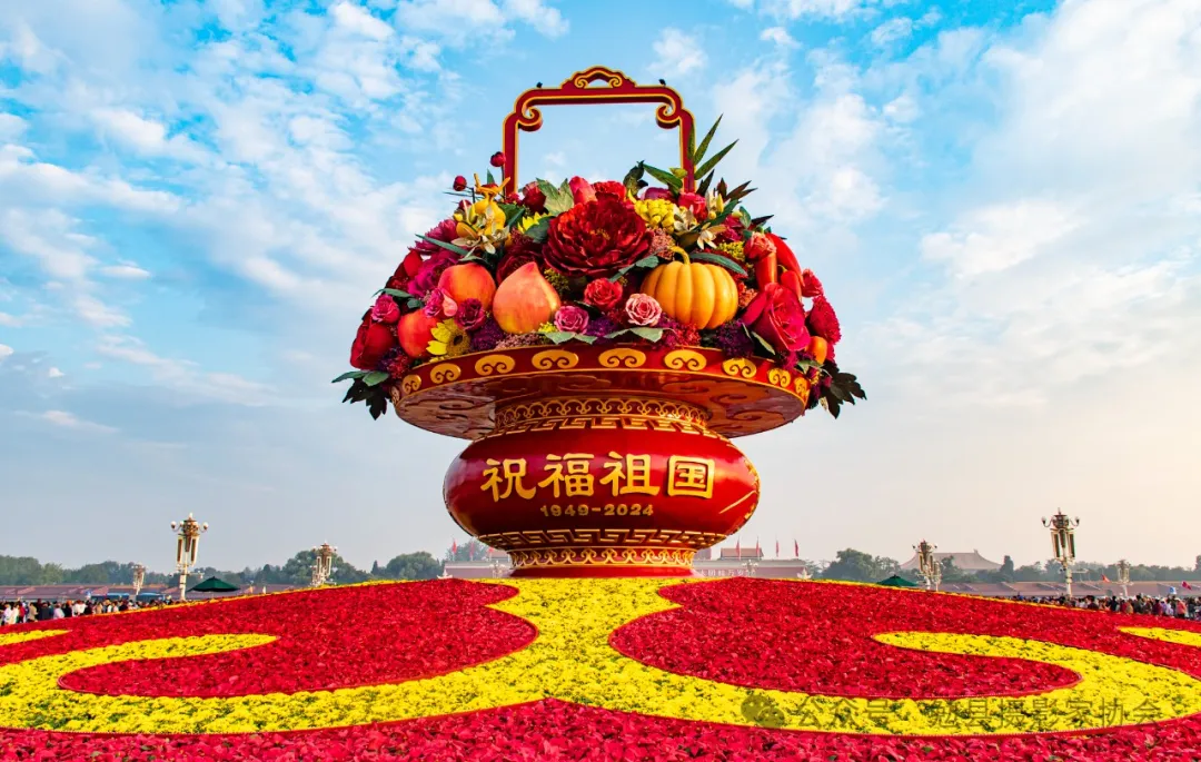 《祝福祖国》 田 宇