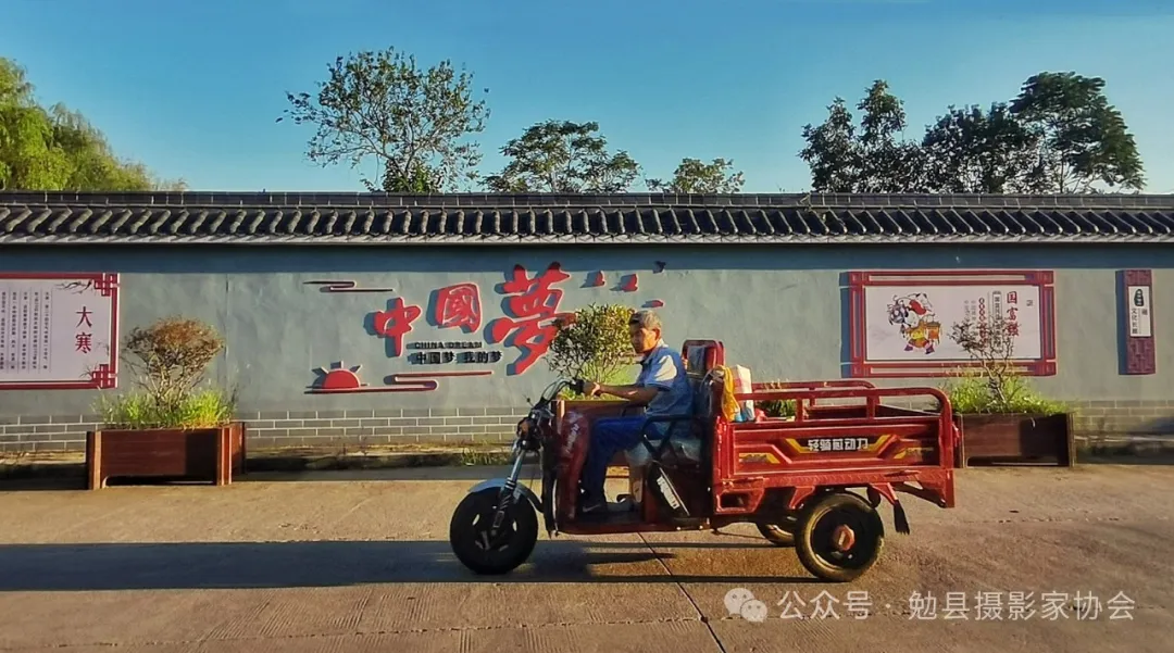 《追梦》 王成华
