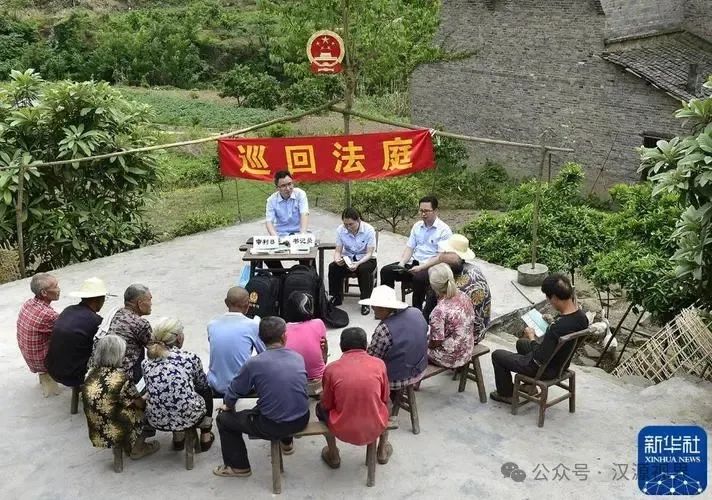 微信图片_20241116111636