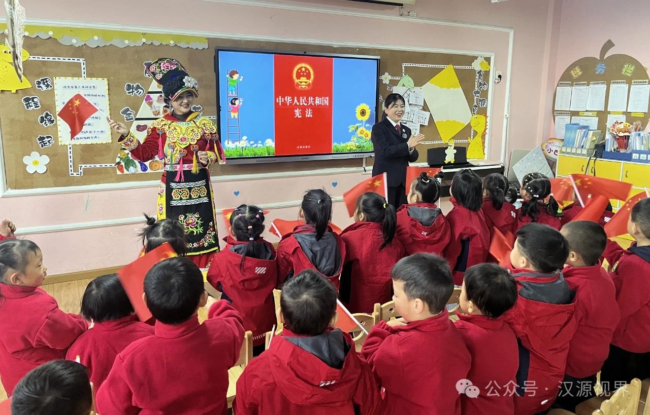 微信图片_20241116111636